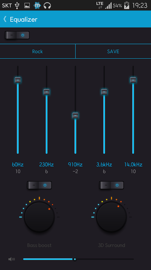 Star Music Player截图6