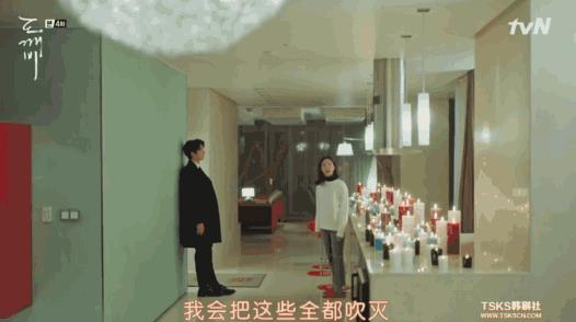 19岁少女撩千年鬼怪一条鱼泡到李敏镐 现在流行韩剧女主主动追爱？