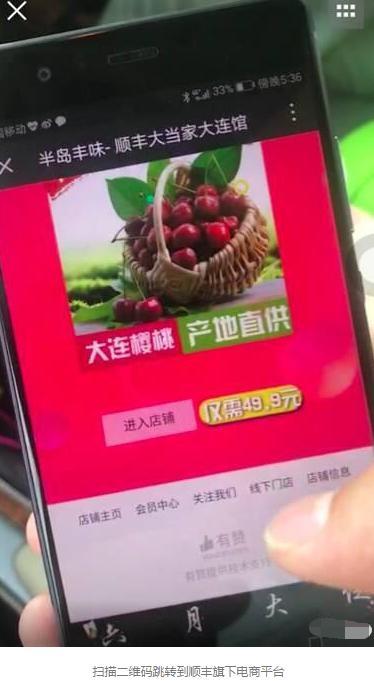 2017微信红包十分快乐尾数控制软件-软件工作