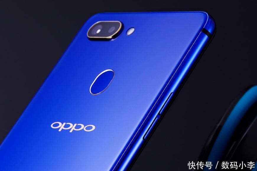 OPPO R15现已跌至新低价,但我劝你还是不要