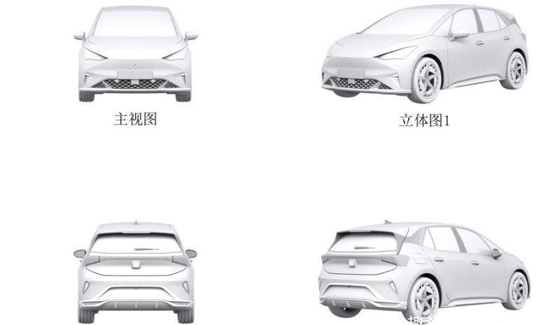 外观设计专利查询