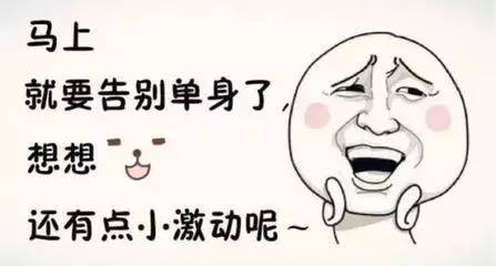 怎么样才算正经人 t01de0a5a1cddc85aac.jpg?size=447x240