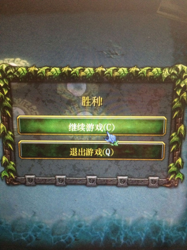 苹果电脑魔兽争霸冰封王座就没有自己的对战平