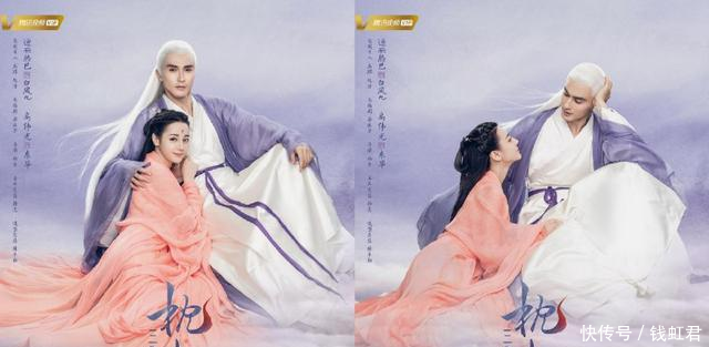 《枕上书》最新路透,东华变身凡间太子与凤九