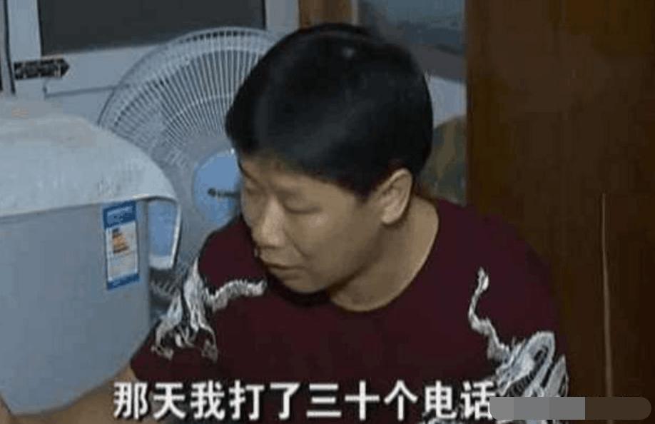 丈夫在妻子短裤上发现其他男子“痕迹”, 妻子: 事已至此, 离吧!