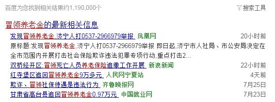 《小偷家族》导演被骂日奸，他聚焦的社会问题中国也有