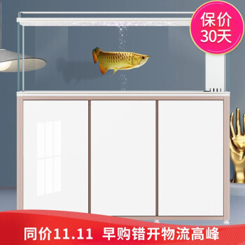 樺甸市勝利街亮點水族生態(tài)魚缸商店（樺甸市漁具店）