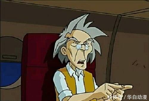 八大恶魔的领地属于现在哪个国家?竟有大部