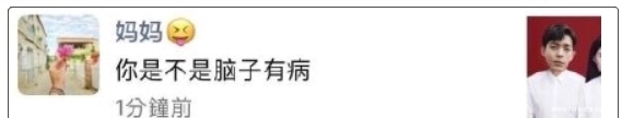 朋友圈发朋友图片