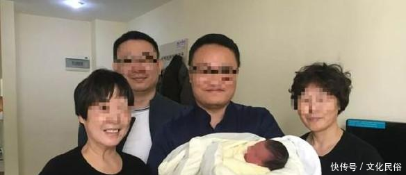 去世夫妻遗留受精胚胎,4老人寻代孕终产子,原