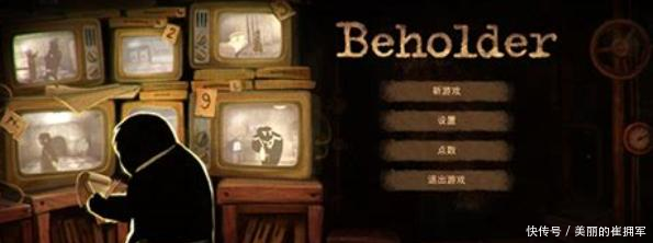 热度超高的单机手游,上手简单超耐玩,解决你的