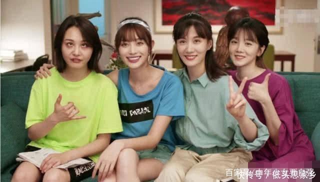 5女30男?《青春斗》这么厉害,郑爽现场自虐