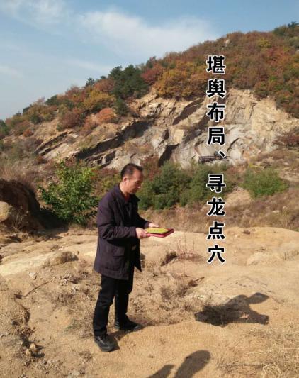 马克利老师:易行天下,道济苍生