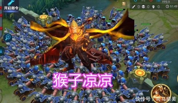 被500小兵围攻,铠皇哭了,周瑜勉强,而他笑了:再来500个 钱柜777唯一官网