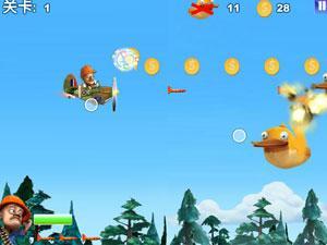 熊出没开飞机3,熊出没开飞机3小游戏,360小游