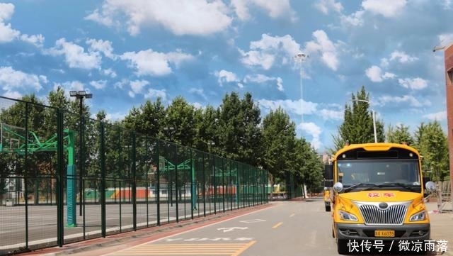 西安的一个学校的学生