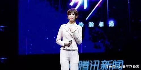 黄圣依星空演讲首谈隐婚几度哽咽, 丈夫杨子