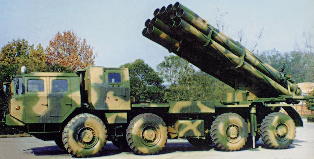 中国phl-03火箭炮