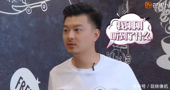 袁爸让钱枫喊张戈大舅哥,袁姗姗笑成表情,张表情包屁股翘图片