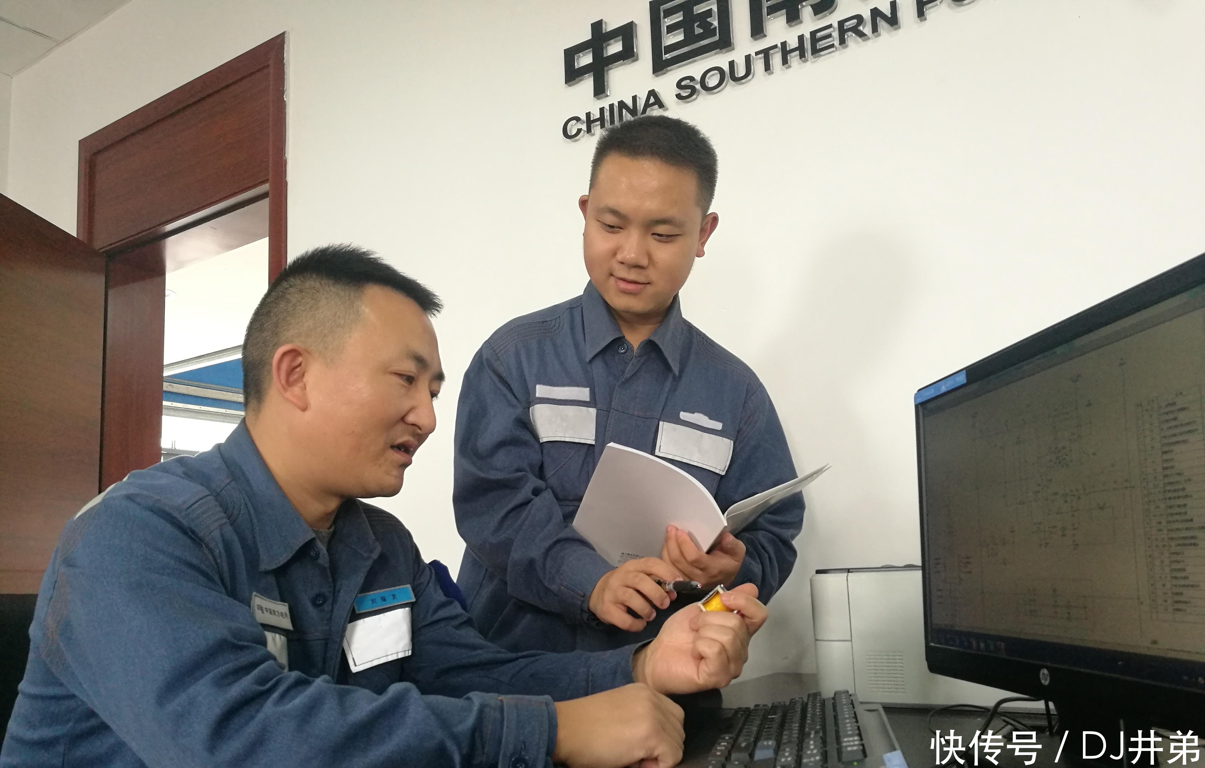 专利受理通知书