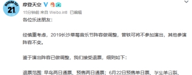 人民日报什么时候发