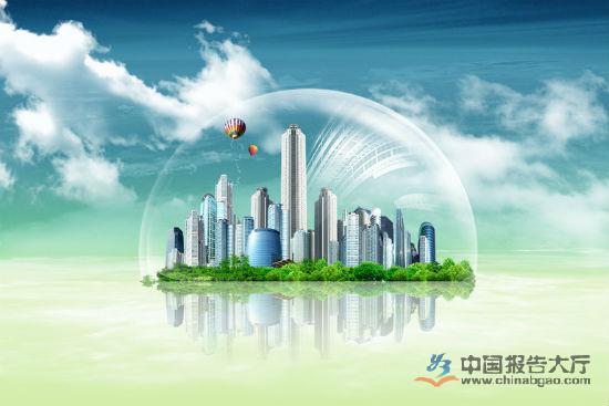 济南房地产发展趋势