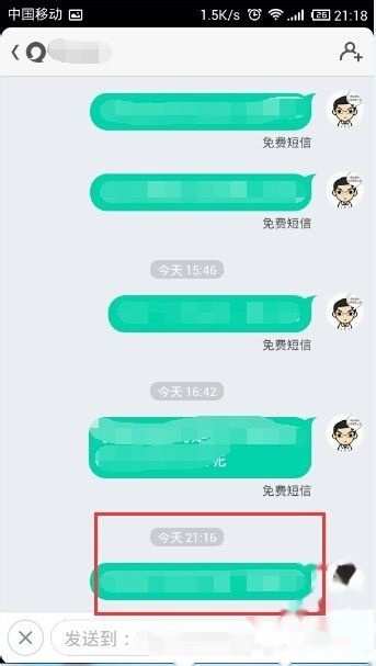 t01e0a8a33c7dd54ec4.jpg