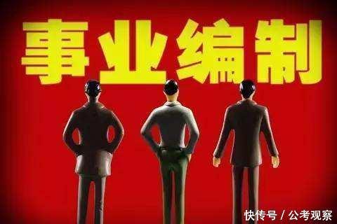 考这类大学 除了免学费和住宿费还有补助 毕业