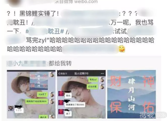 你可以不喜欢他，但也请别这么伤害他
