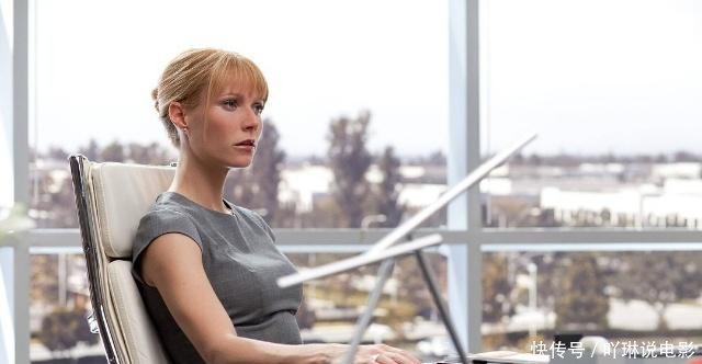 复联4钢铁侠在太空被谁救了是女友小辣椒吗漫