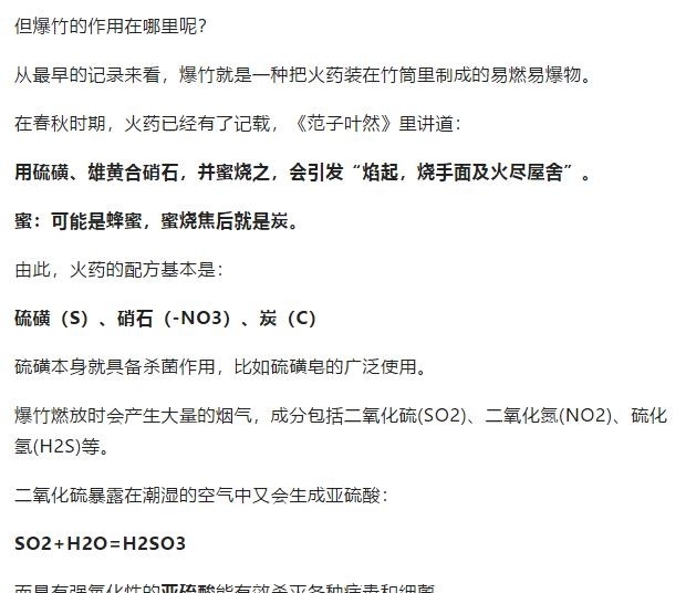 什么口罩可以预防肺炎