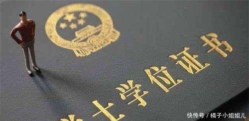 看完大公司招聘流程,才知大专毕业生为何不受