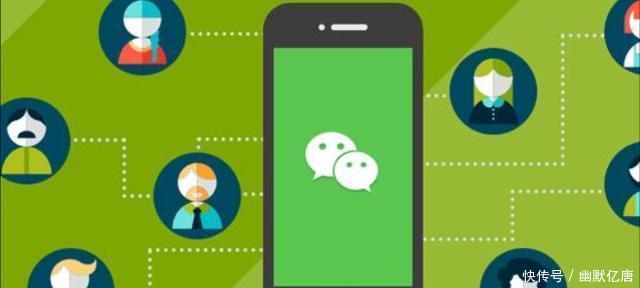 现在每个学校班级建一个微信群, 有何利弊?