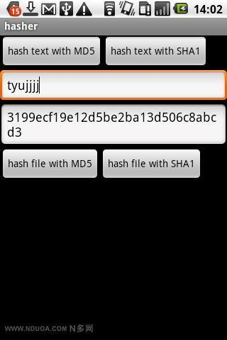 哈希计算器截图2