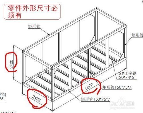 钢结构图纸标注解读（钢结构图纸中的标注是传达各种信息的关键是传达各种信息的关键）