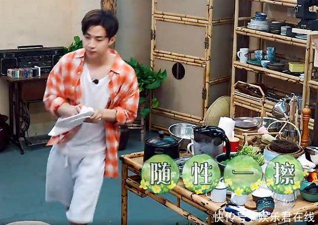 大华人设崩塌,网友:看见黄磊进来刘宪华就拿锅