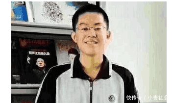 清华北大稳了 河北高考状元734分纪录刷新, 数