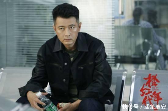 《橙色年代》小说原著与电视剧比较,人物角色