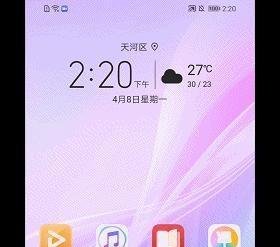 人工智能还是人工智障OPPO K1对比荣耀10青