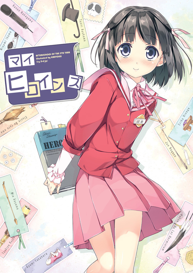 动漫女孩尿裤子视频_动漫女孩拉裤子视频