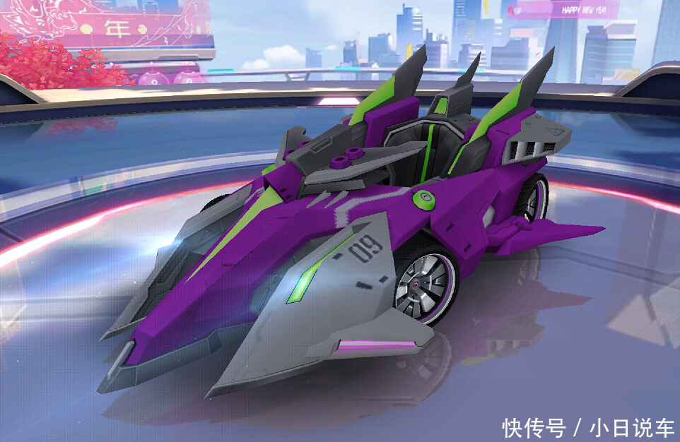 QQ飞车手游:狗年永久头像框了解一下?A车天启