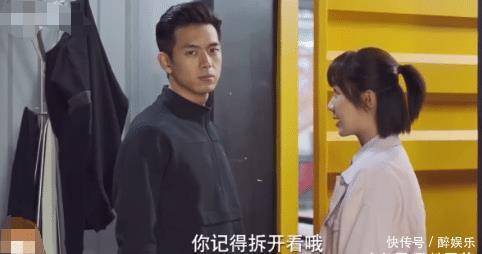 佟年牵红线,撮合闺蜜亚亚和小米在一起,网友:为啥不能是学长? 澳门皇冠真人888