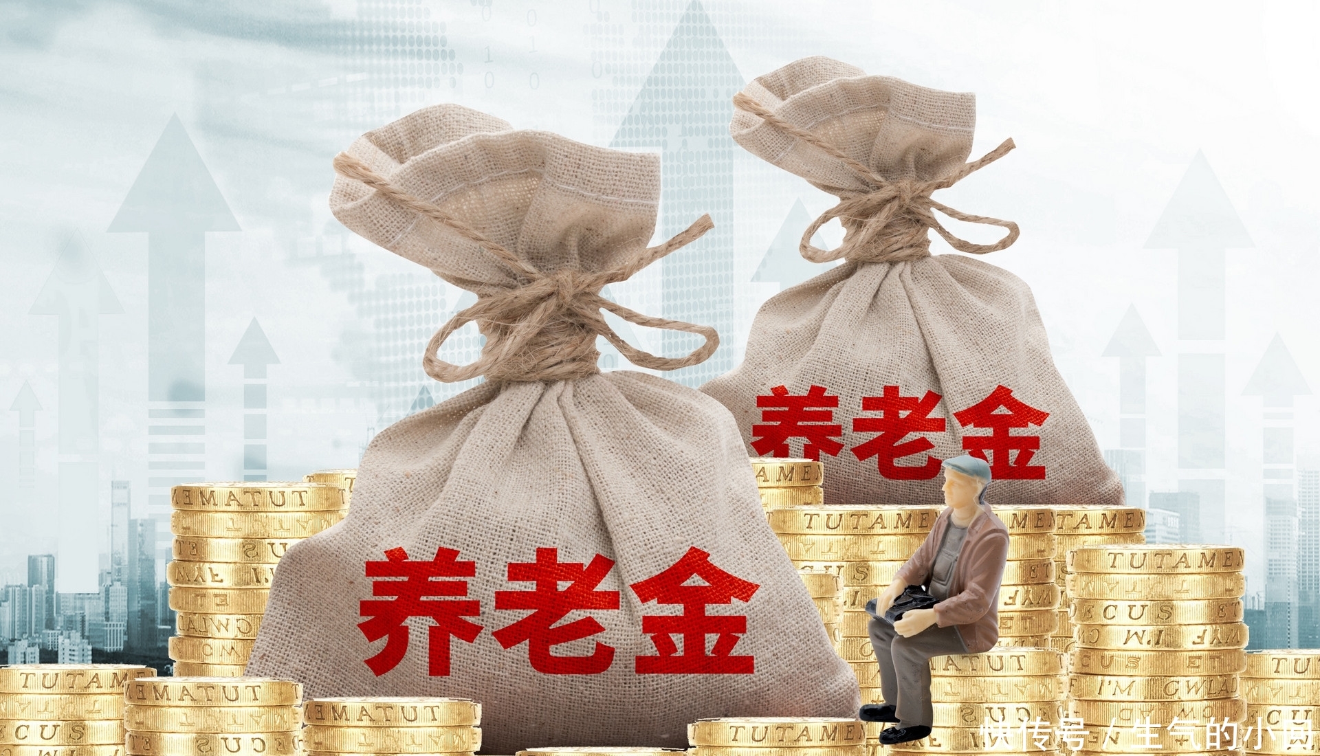 人事档案丢了怎么办