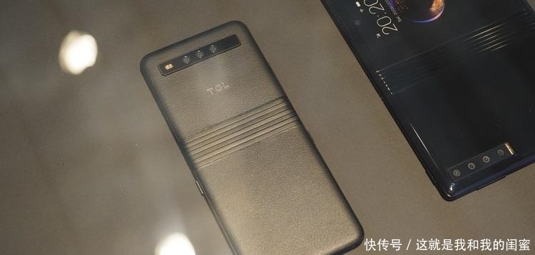 tcl的手机没有了