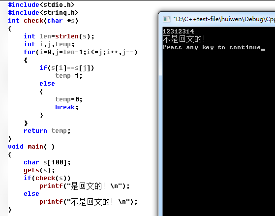 c语言中p=p->next;语句是什么意思?一般作用是什么? c