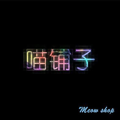 08   | 图片  | 音乐| 地图| 找资料 高级编辑器