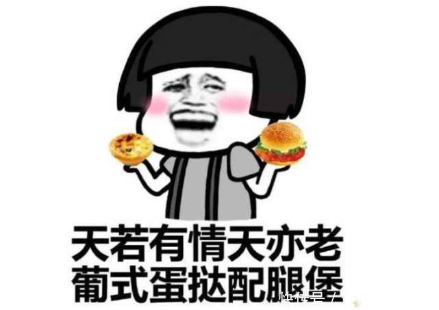 开心一刻和老婆吵架,老婆摔门而出,女儿跟丈母娘说…… 10bet手机官网