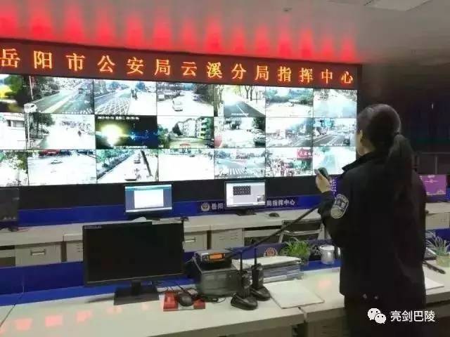 【转】北京时间 岳阳一男子杀人逃17年变身千万富豪 已被刑拘 - 妙康居士 - 妙康居士~晴樵雪读的博客 【转】北京时间 岳阳一男子杀人逃17年变身千万富豪 已被刑拘 - 妙康居士 - 妙康居士~晴樵雪读的博客