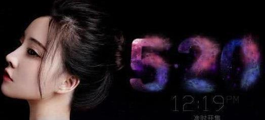 t01e52be1062104927d.jpg?size=524x237