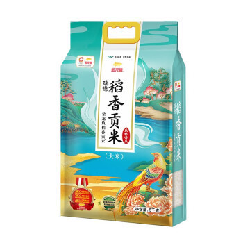 魚缸品牌排名：魚缸知名品牌